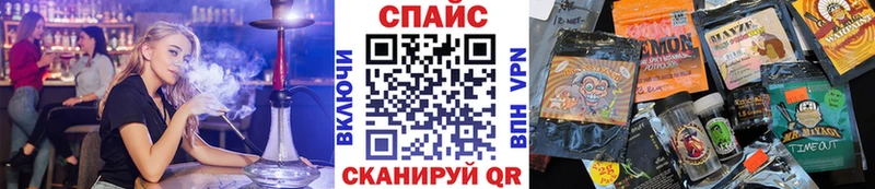 Купить закладки  Ртищево  Бутират жидкий экстази 