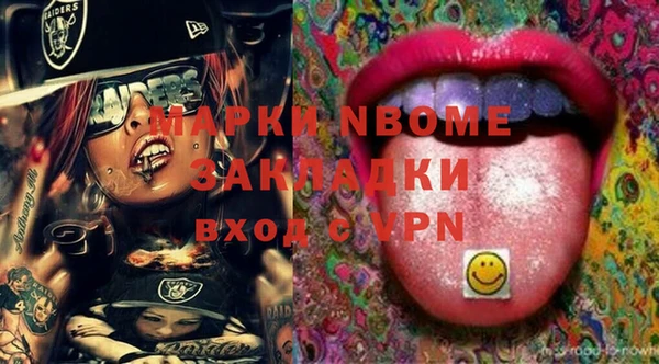винт Аркадак
