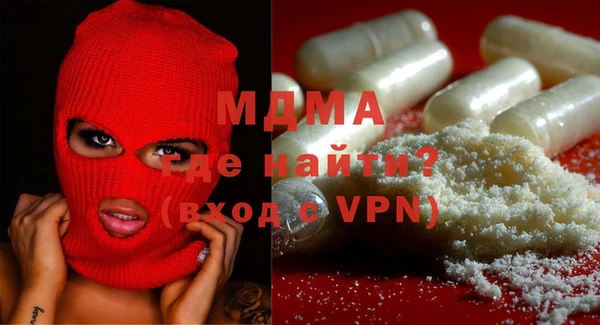 винт Аркадак