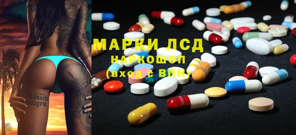 мдпв Баксан