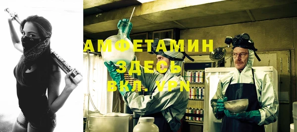 винт Аркадак