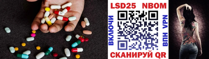 Купить где  Ртищево  ЛСД экстази кислота 